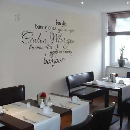 ホテル Zur Alten Kaserne